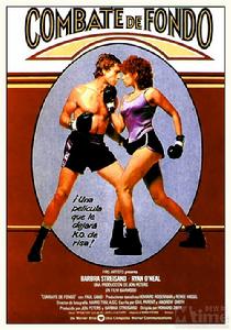 《奪標妙女郎》 《奪標妙女郎》