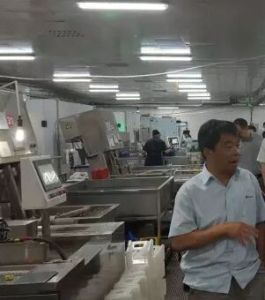 開化縣科學技術局 開化縣科學技術局