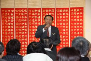 府城:名書法家:謝永田大師