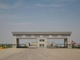 滿都拉口岸 滿都拉口岸