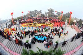 藥王山廟會 藥王山廟會