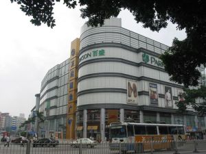 廣西南寧興寧區