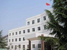 濟南十六里河中學 濟南十六里河中學