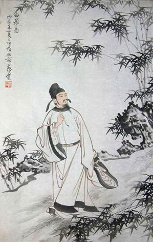 白居易 白居易