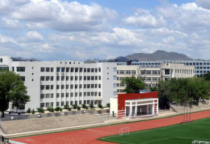 赤峰市林東一中 赤峰市林東一中