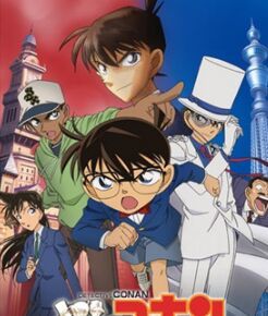 蒼藍寶石的輪舞曲 蒼藍寶石的輪舞曲