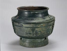 商饕餮紋青銅瓿 商饕餮紋青銅瓿