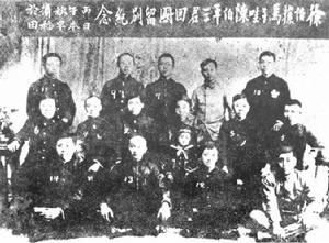 光復會組織成員