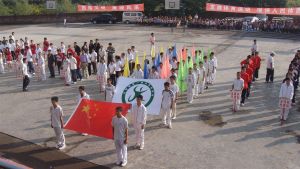 天城鎮[重慶市萬州區]