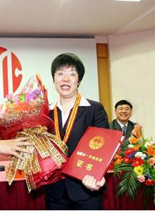 王利亞[中信銀行杭州分行黨委書記、行長]