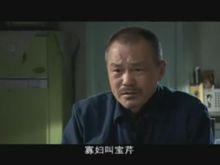 《新結婚時代》劇照