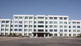 哈爾濱第八十二中學 哈爾濱第八十二中學