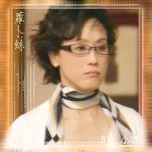 《高朋滿座 》茱莉亞PS圖