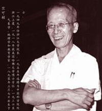 物候學大師竺可楨