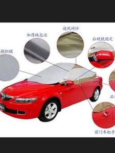 汽車清涼罩 汽車清涼罩