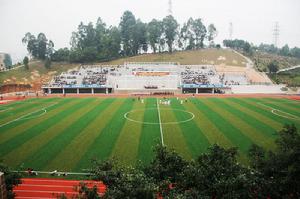 廣東嶺南質監職業技能培訓學校