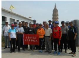 寧夏老年大學 寧夏老年大學