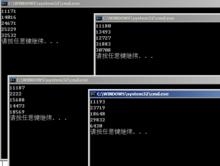 隨機數種子被初始化時