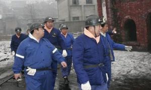 萍鄉煤礦 萍鄉煤礦