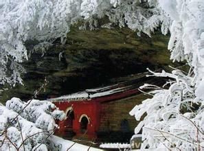 石竇香泉 石竇香泉