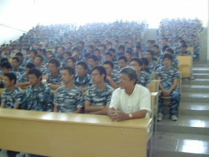 矽湖職業技術學院