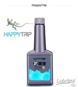 Happy Trip 抗磨寶