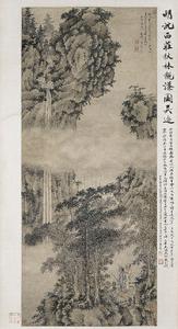 明沈貞秋林觀瀑圖 明沈貞秋林觀瀑圖