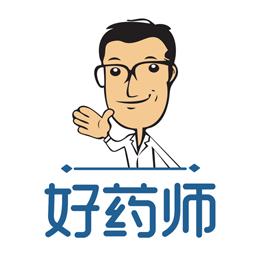 好藥師 好藥師