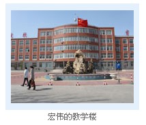 幼師學校,幼師專業,幼兒師範學校,學前教育專業,幼兒師範學院