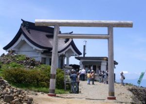 藏王國定公園 藏王國定公園