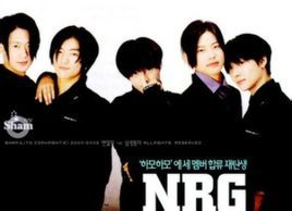NRG[明星]