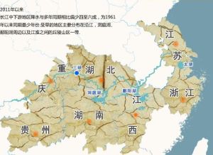 長江中下游地區