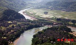 惹巴拉[龍山縣苗兒灘鎮景區]