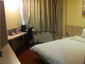 北京漢庭酒店工體店 北京漢庭酒店工體店