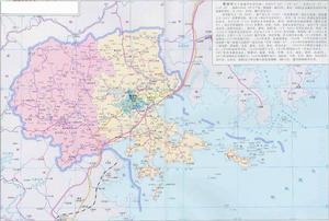 莆田狀元 莆田狀元