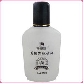 美國護膚甘油 美國護膚甘油