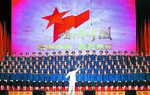 將軍後代合唱團