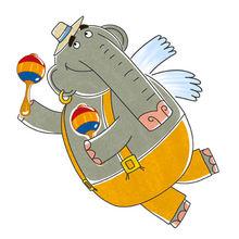 來自印度的大象“布拉普”