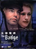 《The Badge》 《The Badge》