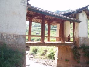 七樹木村 七樹木村