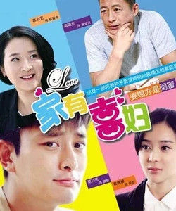 一個人算什麼 一個人算什麼