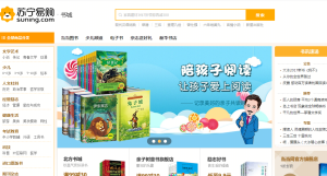 蘇寧易購書城