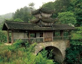 麻塘苗族鄉 麻塘苗族鄉