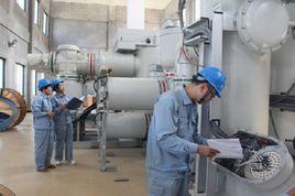 發電設備檢修管理 發電設備檢修管理