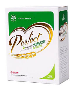 花紅青汁 花紅青汁