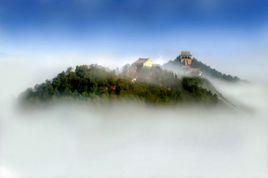 志丹九吾山 志丹九吾山