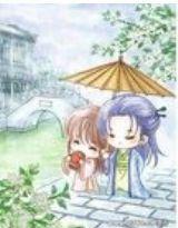 吾愛吾妻[小說]