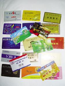 （圖）各式各樣的預付消費卡