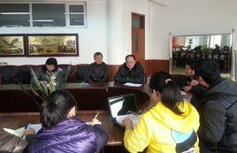 遼寧師範大學第二附屬中學 遼寧師範大學第二附屬中學