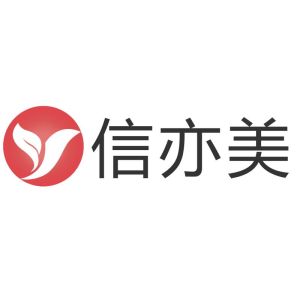 湖南信亦美企業管理諮詢有限公司 湖南信亦美企業管理諮詢有限公司